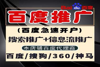 信息流平台案例解析：精准营销秘籍